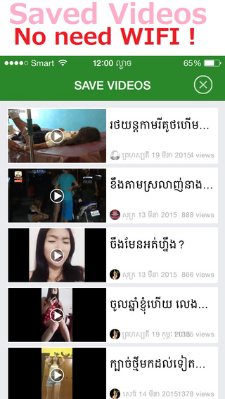 【免費攝影App】Fresh Videos-APP點子