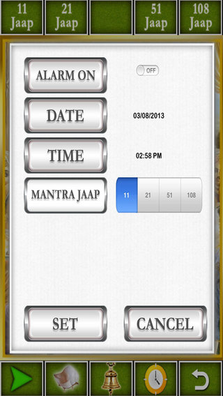 【免費生活App】Krishna Mantra Jaap Pro-APP點子