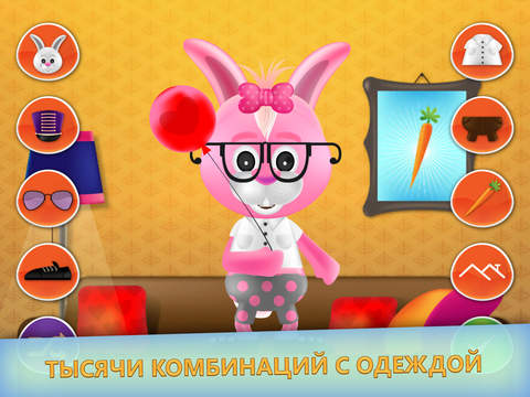 Скриншот из Bunny Dress up - Pet Rabbit Game