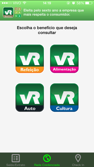 VR Calibration | VR Bites - www.vrbites.com