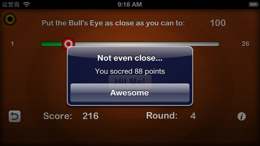 免費下載遊戲APP|Bull Eye Free app開箱文|APP開箱王