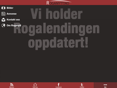 【免費新聞App】Roganytt Nyheter-APP點子