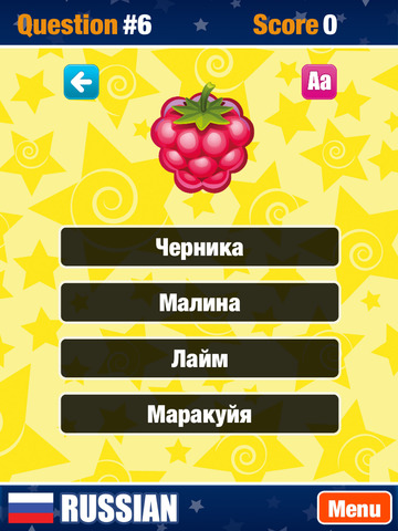 【免費教育App】Russian Language for Kids and Parents-APP點子