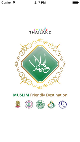 Thailand Muslim Friendly Destination