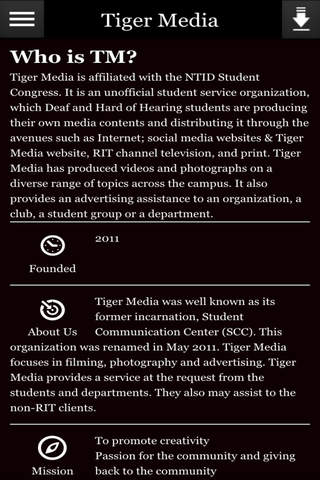 Tiger Media screenshot 2