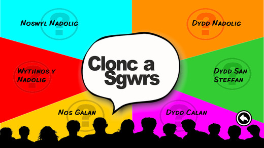 【免費遊戲App】Clonc a Sgwrs am y Nadolig-APP點子