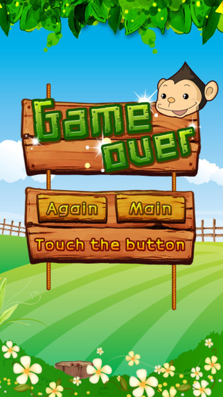 免費下載遊戲APP|Monkey Run 2: Brave app開箱文|APP開箱王