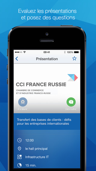 【免費生產應用App】CCI France Russie Conférence 2015-APP點子