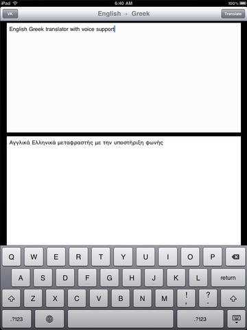 【免費旅遊App】English Greek Translator with Voice-APP點子