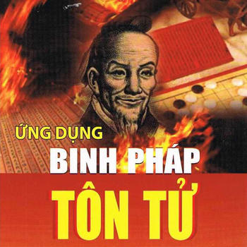 Binh Pháp Tôn Tử LOGO-APP點子