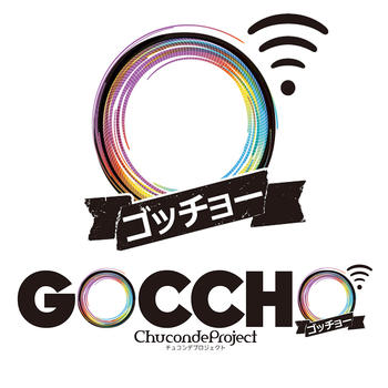 GOCCHO『ゴッチョー』 LOGO-APP點子