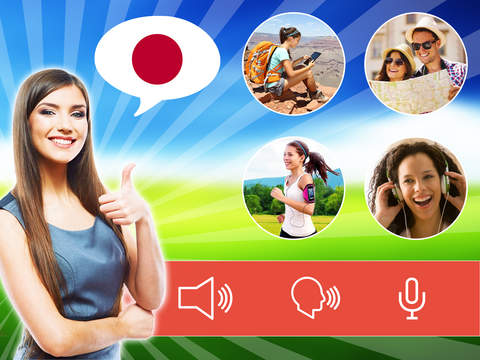 LECCIONES JAPONES GRATIS lecciones japones gratis: