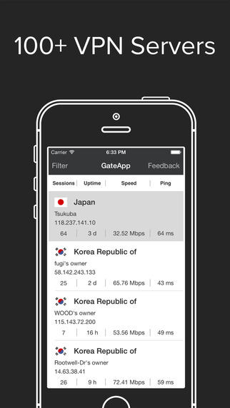 【免費工具App】GateApp for OpenVPN-APP點子