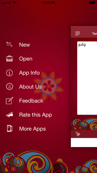 免費下載教育APP|Tamil Pride Tamil Editor app開箱文|APP開箱王