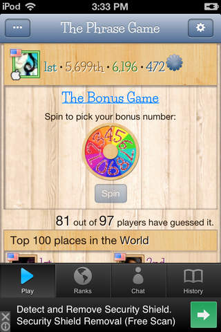 The Phrase Game with EVERYONE screenshot 3