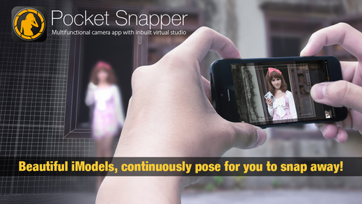 Pocket Snapper - iModel and Virtual Photo Shoot