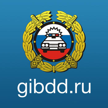 Traffic tickets gibdd.ru - check your car for tickets and pay online. Free for Moscow and all Russia 工具 App LOGO-APP開箱王