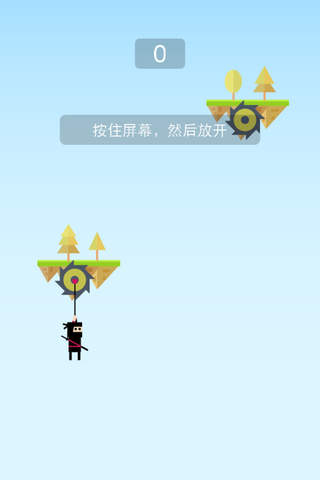 Twist Ninja screenshot 2