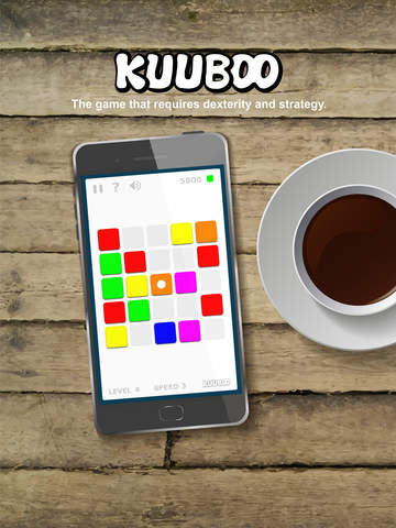 【免費遊戲App】Kuuboo Free-APP點子