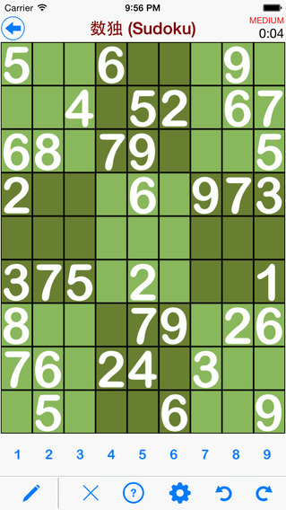 【免費遊戲App】Shoal Sudoku-APP點子