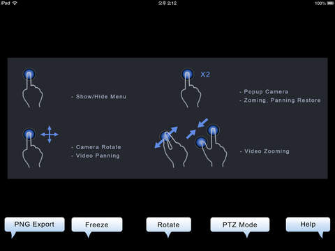 【免費商業App】TALOS Connect-APP點子