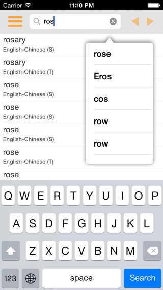 免費下載教育APP|English Chinese Dictionary - Simple and Effective app開箱文|APP開箱王