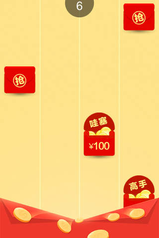 Red Bao -  easy addictive finger game screenshot 3