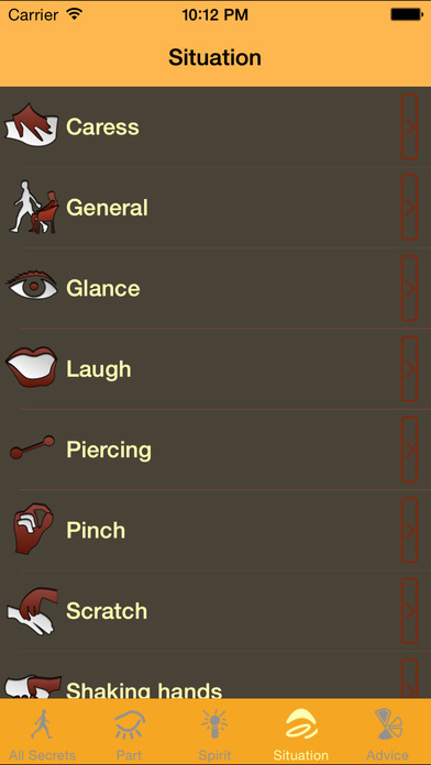 iPhone Screenshot 5