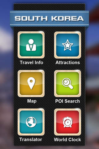 South Korea Essential Travel Guide screenshot 2