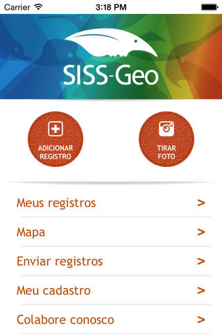 SISS-Geo screenshot 2