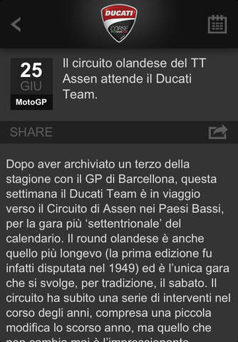 Ducati Corse screenshot 3