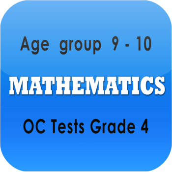 OC Maths Y4 LOGO-APP點子