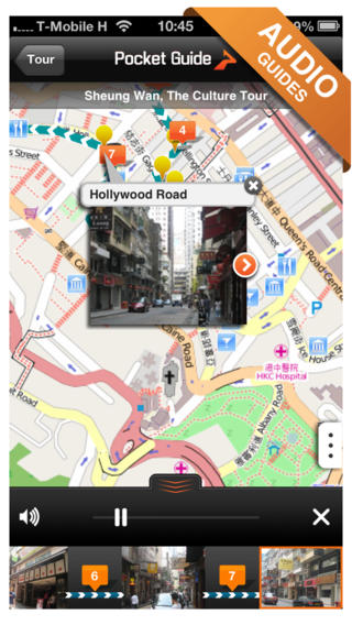 iPhone Screenshot 3