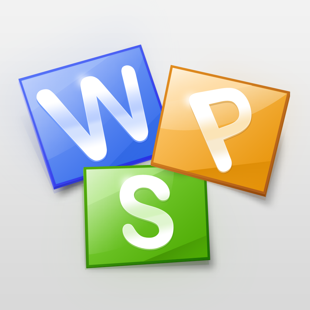 WPS Office - 深度兼容Word、PPT的办公软件