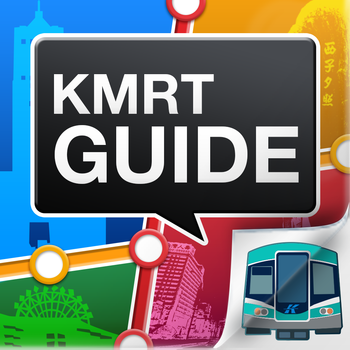 高雄捷運指南 KMRT Guide LOGO-APP點子