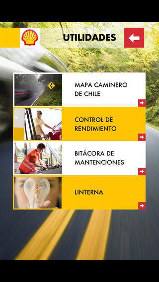 【免費旅遊App】Shell Chile-APP點子