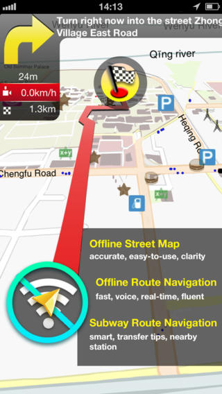 免費下載交通運輸APP|Amman Map app開箱文|APP開箱王