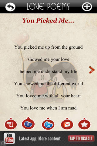 Love Poems screenshot 3