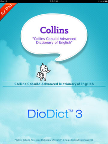 【免費書籍App】Collins Cobuild Advanced Dictionary of English - DioDict 3-APP點子