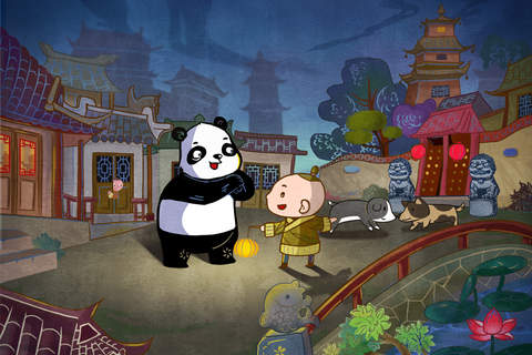 Dodo China screenshot 4