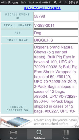 【免費生活App】PetFoodRecallScanner-APP點子