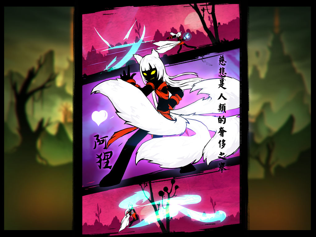 火柴人联盟1-武器大师,阿狸来袭