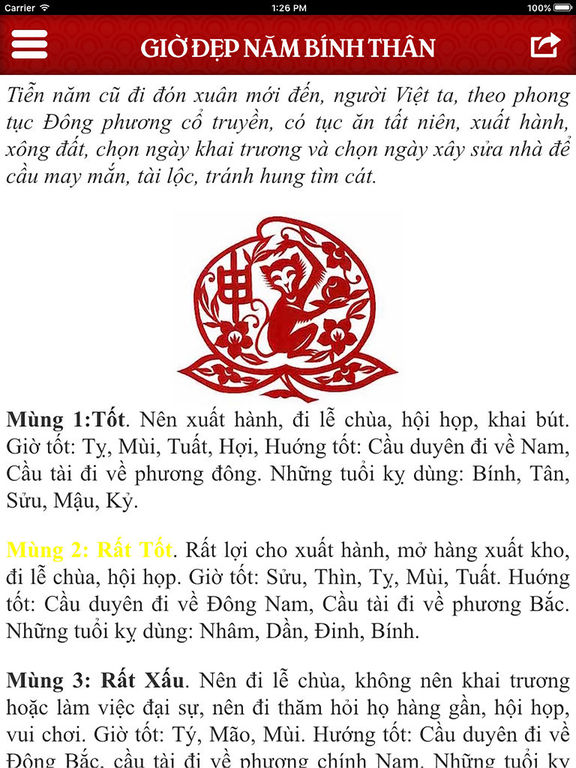 Screenshots of Xem Ngay Tot for iPad