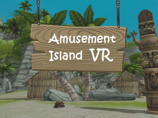 Amusement Island VR Cardboard на iPad
