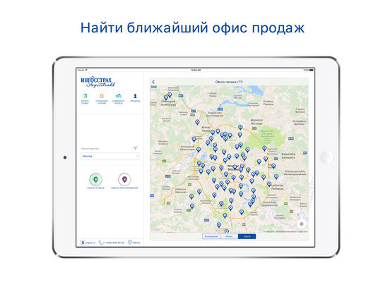 Выкройки платьев в размерах 42, 44. 46, 48, 50, 52 Выкройка детской футболки с рукавом реглан Шкатулка