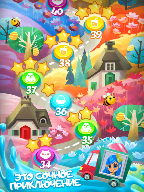 Juice Jam Juice Jam