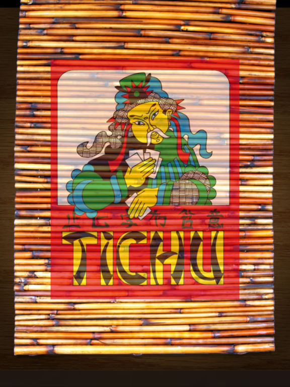 Tichu на iPad