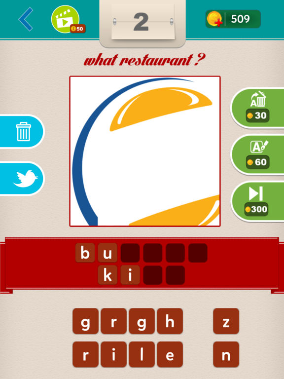 What Restaurant ?screeshot 1