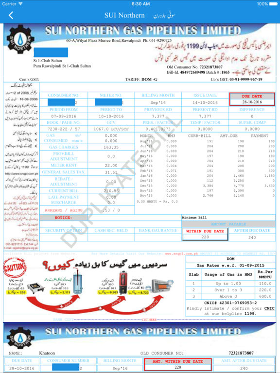 App Shopper Check Sui Gas Bill