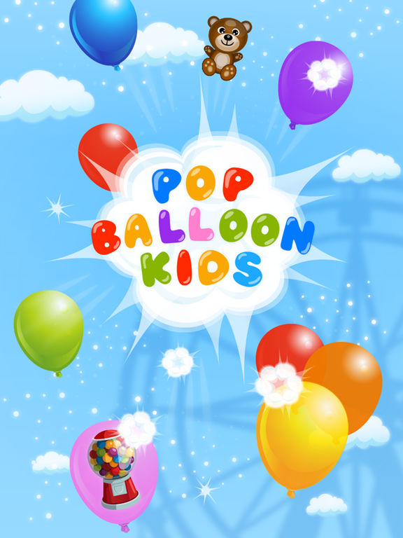 Pop Balloon Kids-веселая игра с нажатиями (No Ads) на iPad